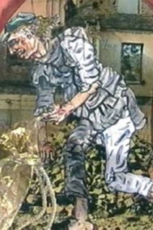 Open Sesame (2001) poster