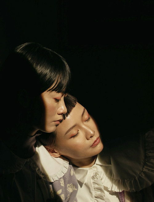 Human Error (2021) poster