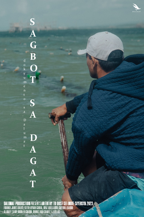Sagbot sa Dagat (2023) poster