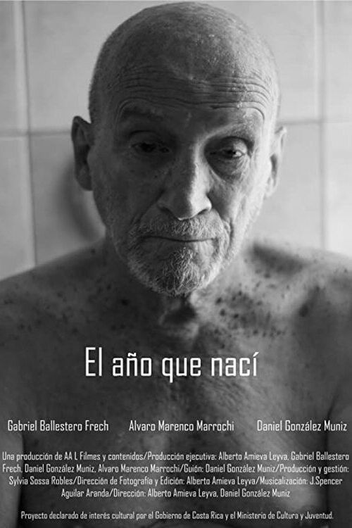 The Year I Was Born (2022) poster