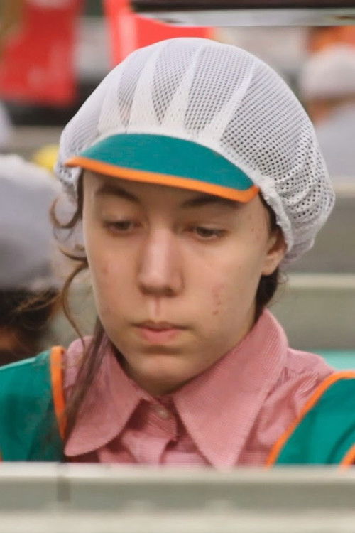 The Girl in the Lemon Factory (2013) poster