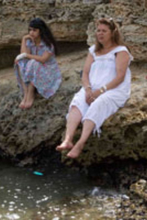 Mkhobbi fi Kobba (2012) poster