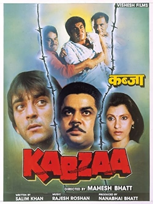 Kabzaa (1988) poster
