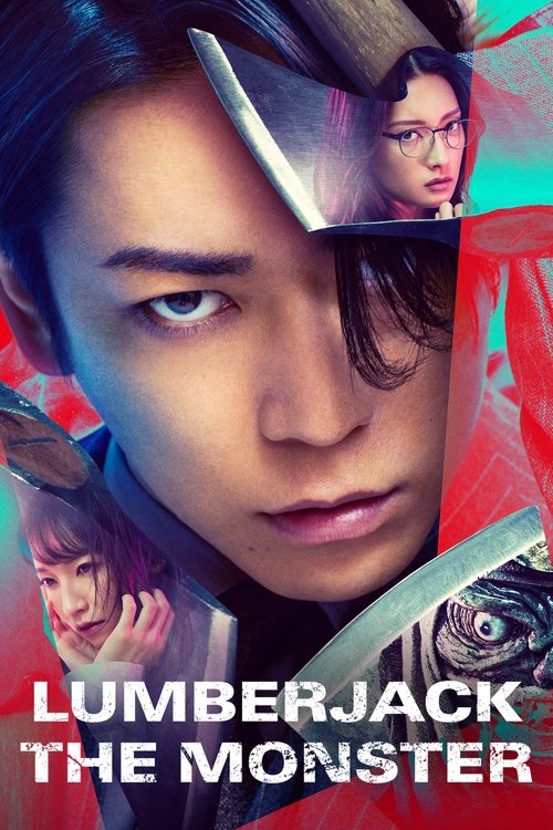 Lumberjack the Monster (2023) poster