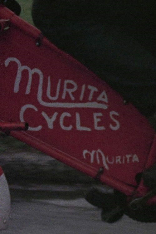 Murita Cycles (1978) poster