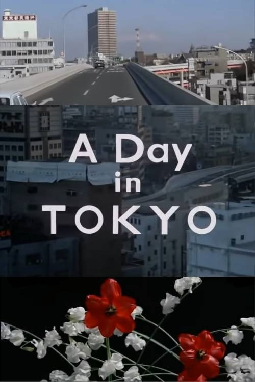 A Day in Tokyo (1968) poster