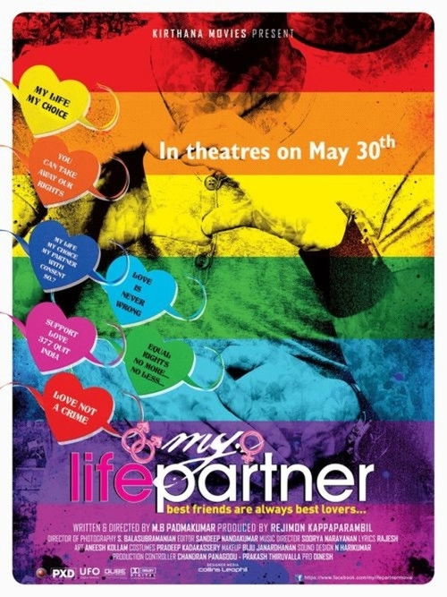 My Life Partner (2014) poster