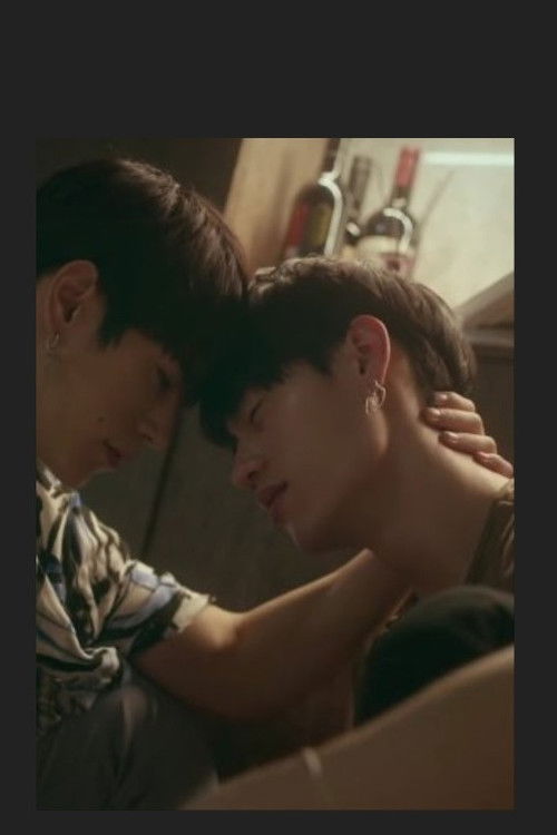 Without Your Love (2020) poster