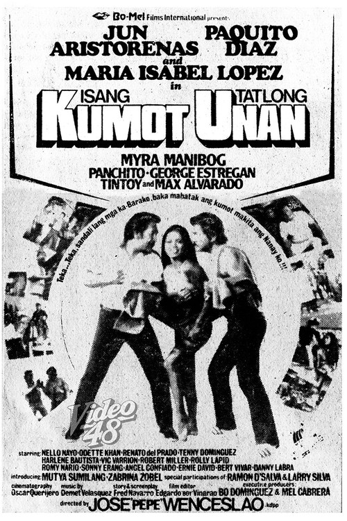 Isang Kumot, Tatlong Unan (1986) poster