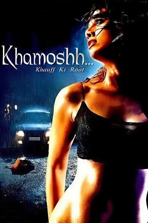 Khamoshh... Khauff Ki Raat (2005) poster