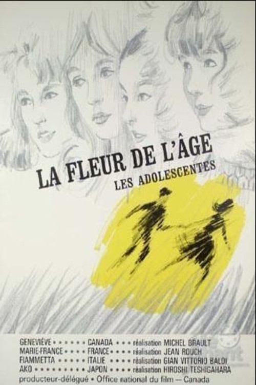 La fleur de l'âge, ou Les adolescentes (1964) poster