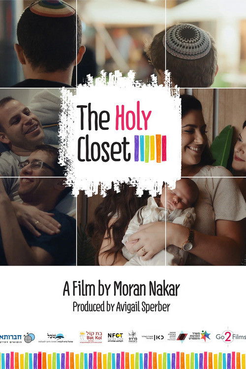 The Holy Closet (2022) poster