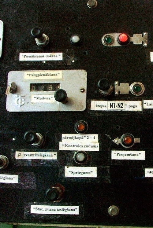 The Stations (2008) poster