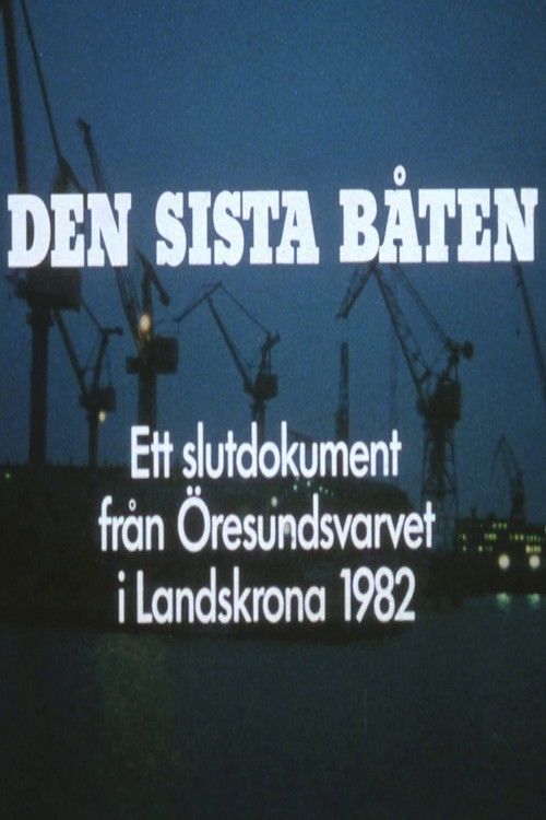 Den sista båten (1983) poster