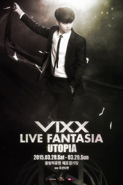 VIXX Live Fantasia Utopia (2015) poster