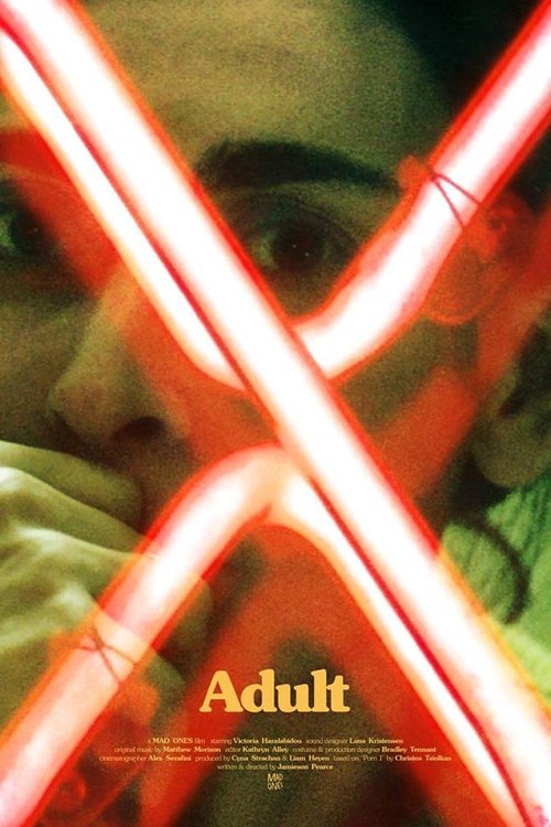 Adult (2017) poster