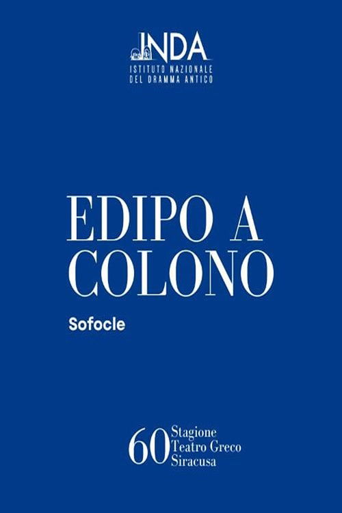 Edipo a Colono (2025) poster