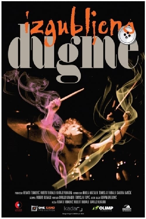 Lost Button (2015) poster