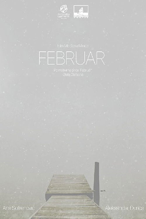 February (2017) poster