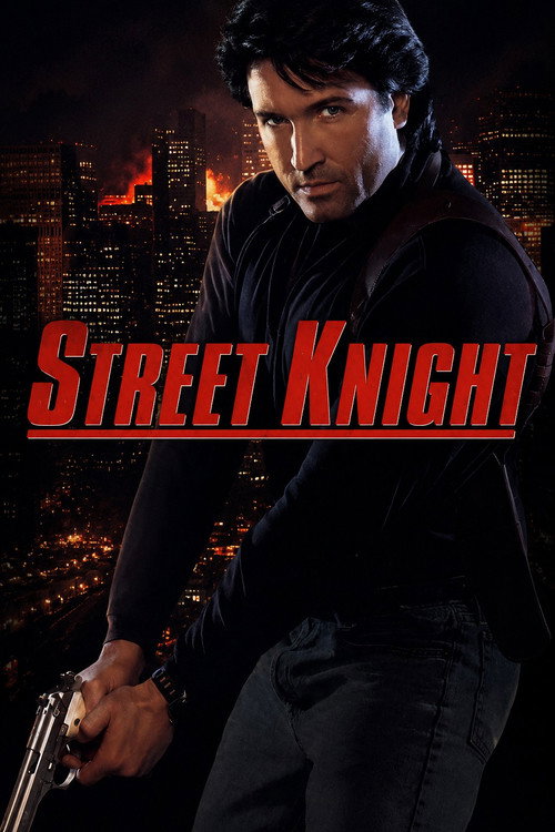 Street Knight (1993) poster