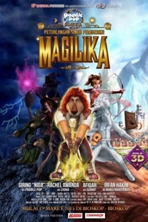 Petualangan Singa Pemberani Magilika (2015) poster