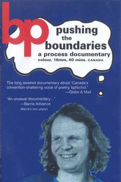 bp: pushing the boundaries (1997) poster