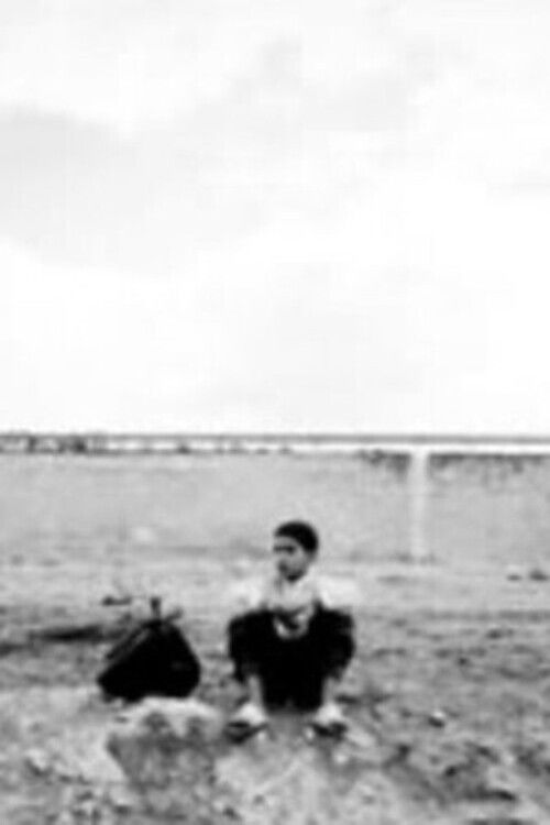 200 Dirhams (2002) poster