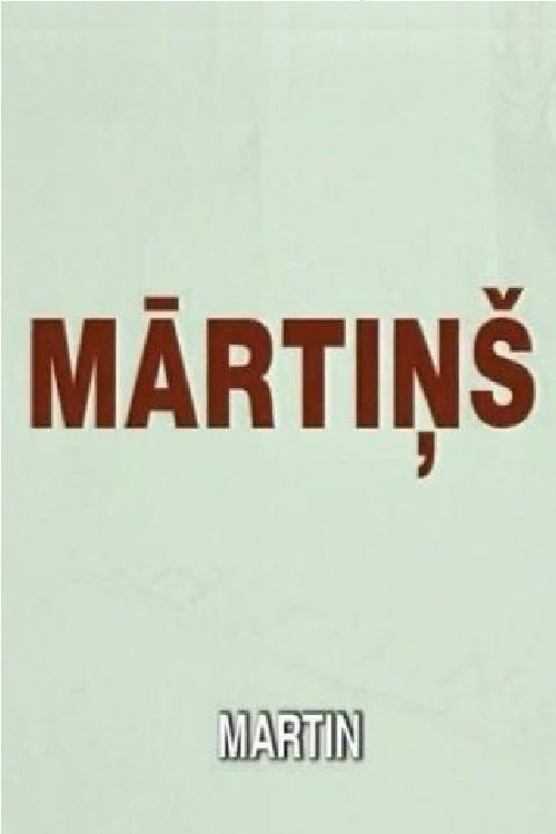 Martin (2002) poster