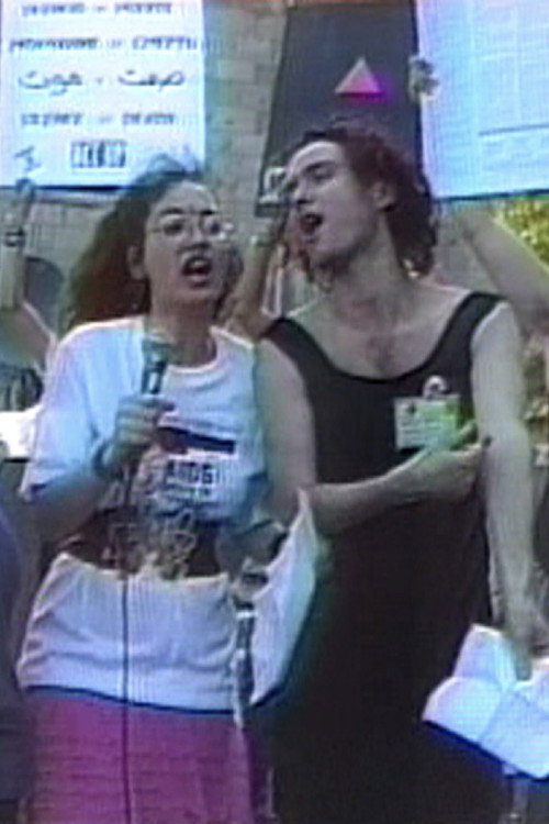 The World is Sick (sic) (1989) poster