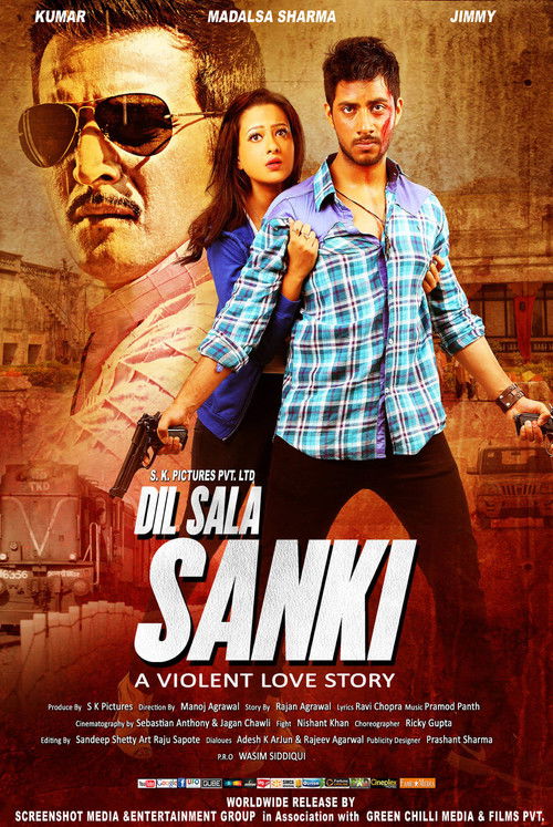 Dil Sala Sanki (2016) poster