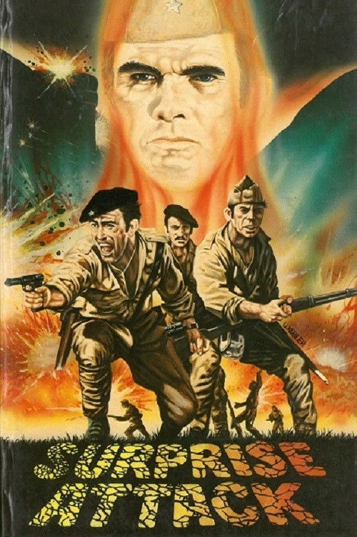 Golpe de mano (Explosión) (1970) poster
