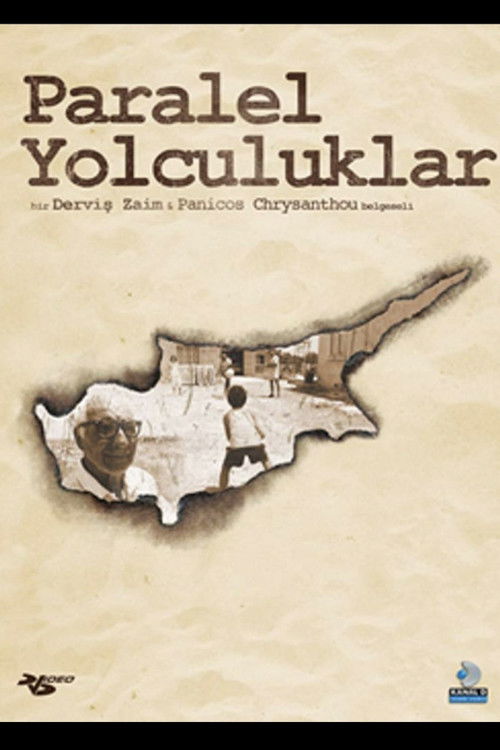 Parallel Trips (2004) poster