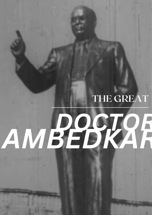 The Great Dr. Ambedkar (1968) poster