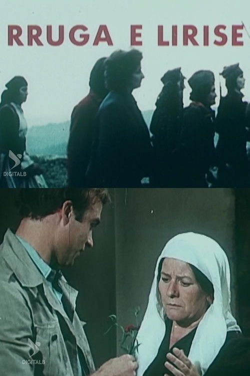 The Way of Freedom (1982) poster