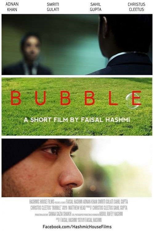 Bubble (2012) poster