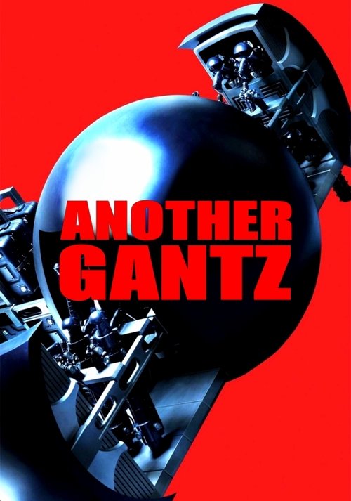 Another Gantz (2011) poster
