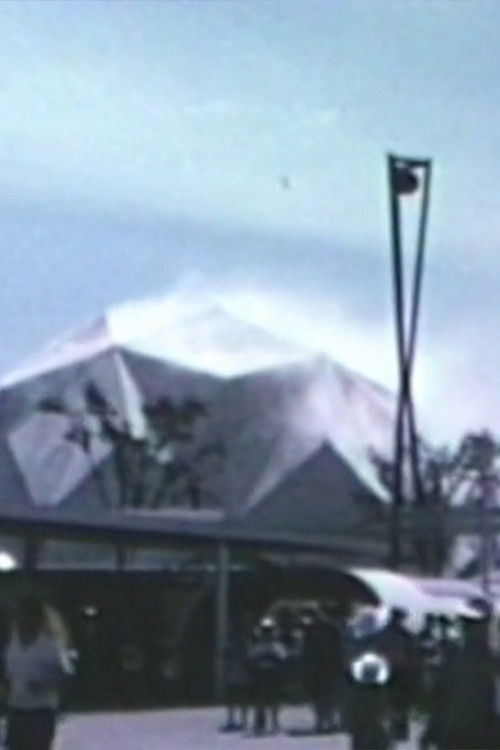 Pepsi Pavilion Fog Sculpture #47773 (1970) poster