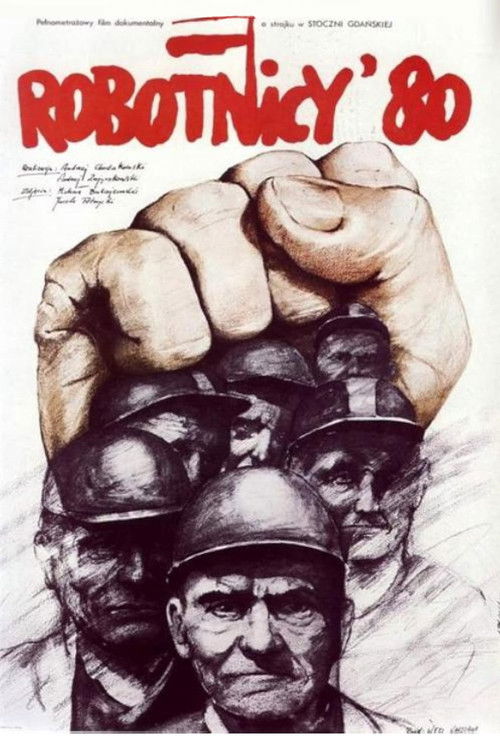 Workers '80 (1982) poster