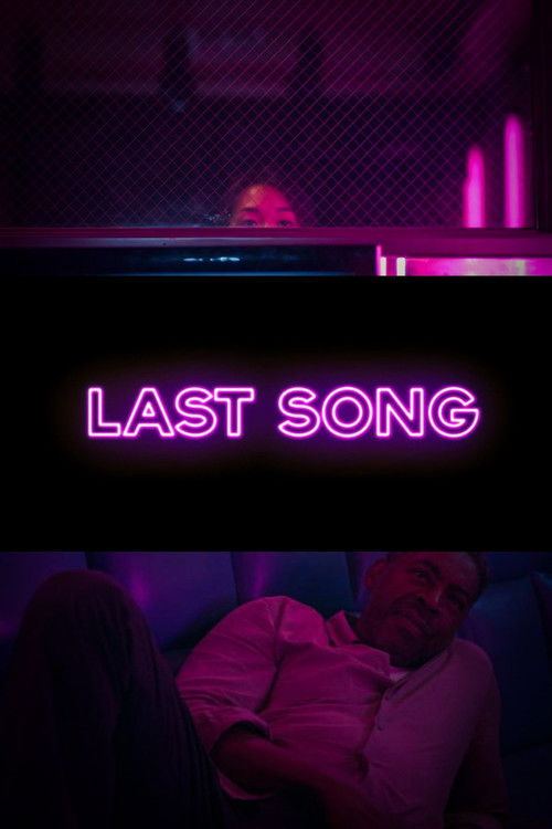 The Last Song (2014) poster