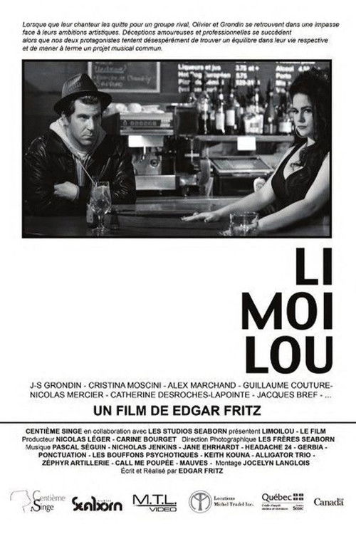 Limoilou (2014) poster