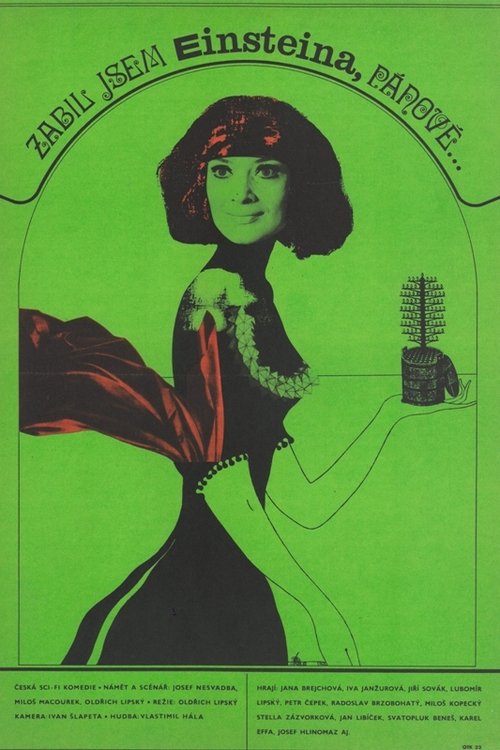 I Killed Einstein, Gentlemen (1970) poster