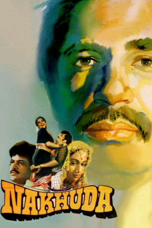 Nakhuda (1981) poster