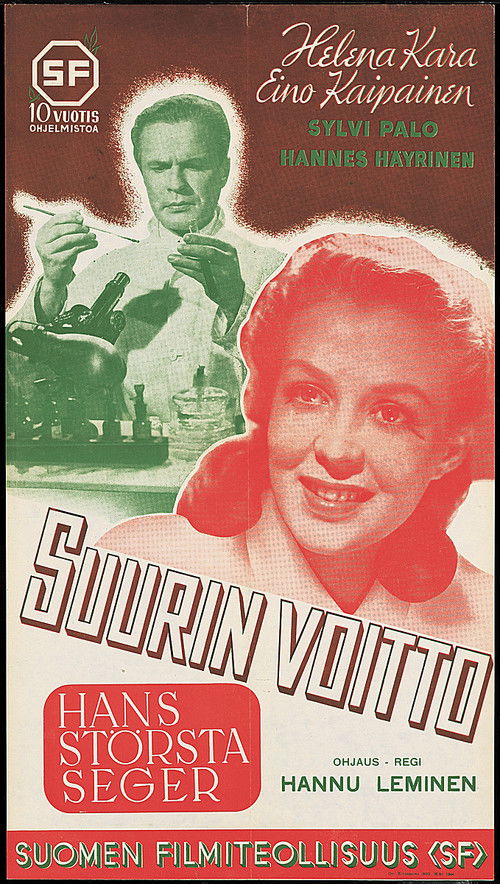 Suurin voitto (1944) poster