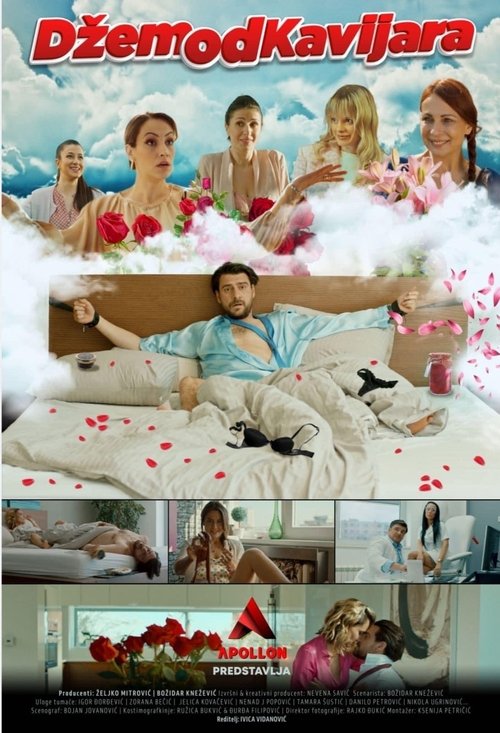 Džem od kavijara (2022) poster