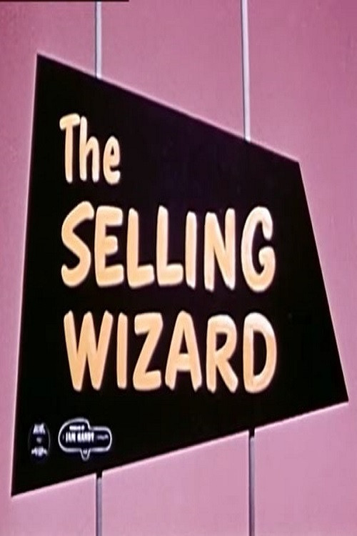 The Selling Wizard (1954) poster