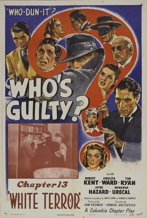 Who's Guilty? (1945) poster