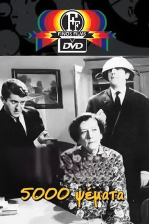 Five Thousand Lies (1966) poster