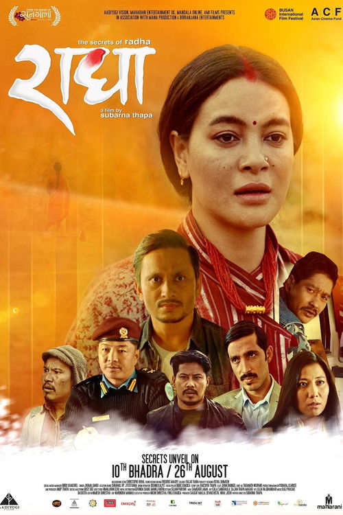 The Secrets of Radha (2022) poster