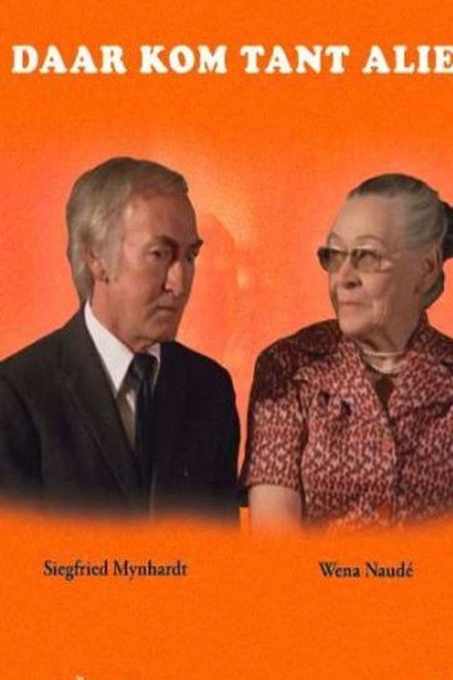 Daar Kom Tant Alie (1976) poster