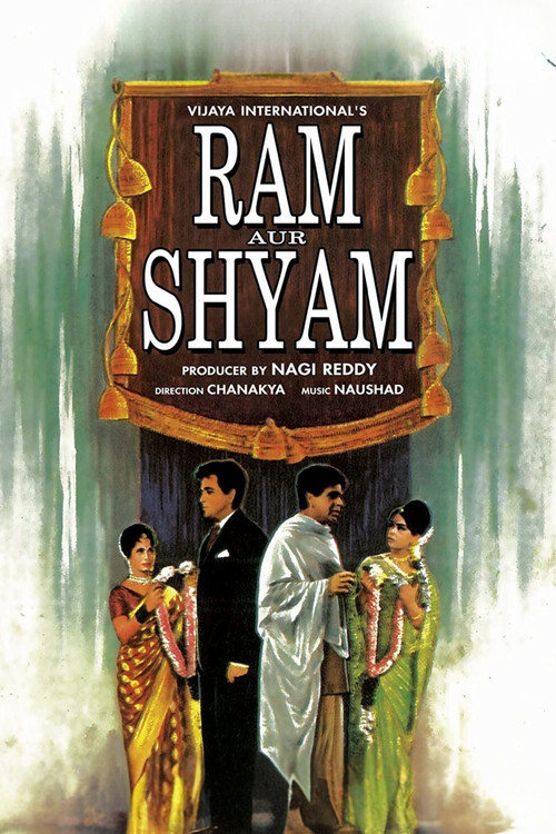 Ram Aur Shyam (1967) poster